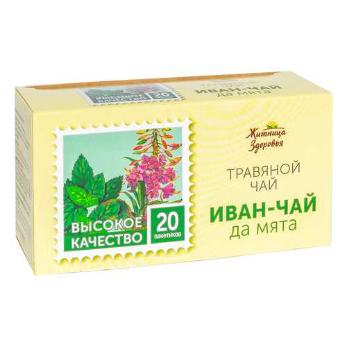 Травяной чай Житница здоровья иван чай да мята фильтр пакеты 20*1.5 г в Глобус