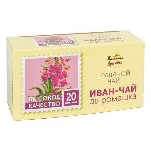Травяной чай Житница здоровья иван чай да ромашка фильтр пакеты 20*1.5 г в Глобус