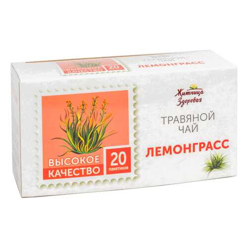 Травяной чай Житница здоровья лемонграсс фильтр пакеты 20*1.5 г в Глобус