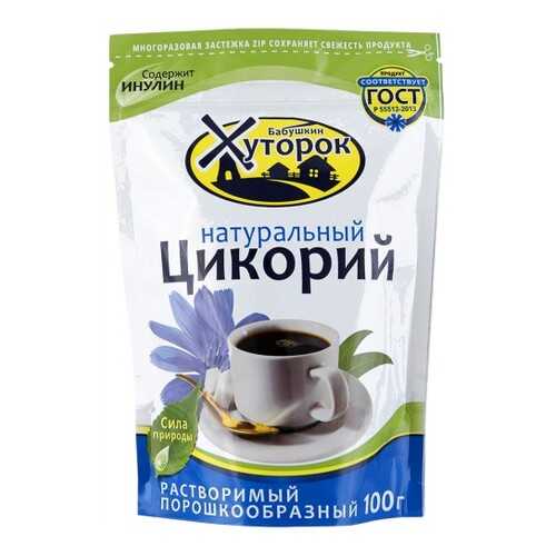 Цикорий Бабушкин хуторок 100 г в Глобус