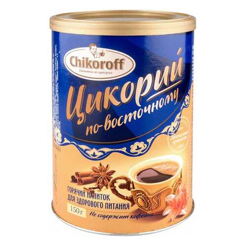 Цикорий Chikoroff по-восточному 150 г в Глобус