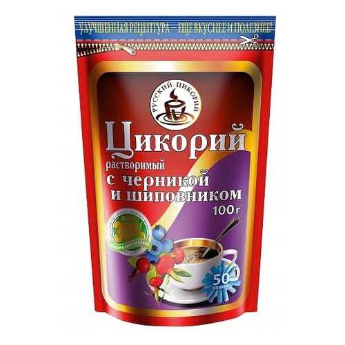 Цикорий Русский цикорий с черникой и шиповником 100 г в Глобус