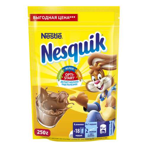 Какао-напиток Nesquik nestle opti-start быстрорастворимый в пакете 250 г в Глобус