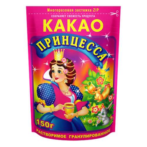 Какао-напиток Принцесса быстрорастворимый 150 г в Глобус