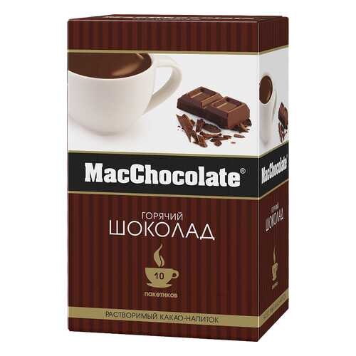Какао-напиток растворимый т.з. MacChocolate, картонная упаковка 20г*10*10 блок в Глобус
