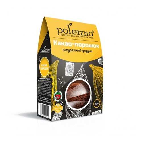 Какао порошок Polezzno 500 г в Глобус
