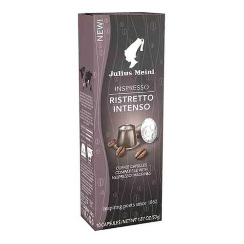 Капсулы Julius Meinl ристретто интенсо для кофемашин Nespresso 10 капсул в Глобус