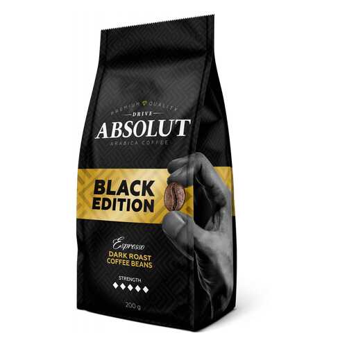 Кофе Absolut Drive Black Edition в зернах 200 г в Глобус