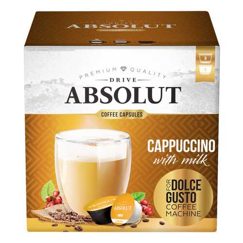 Кофе Absolut Drive Drive Сappuccino в капсулах для кофемашины Dolce Gusto 16 капсул в Глобус