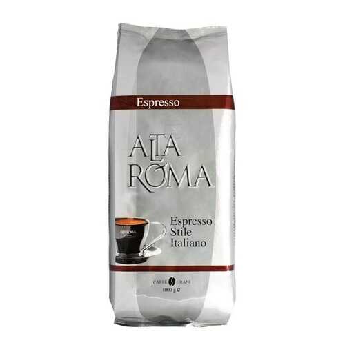 Кофе Alta Roma espresso натуральный жареный в зернах темнообжаренный 1 кг в Глобус