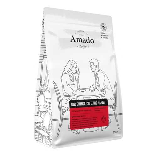 Кофе Amado Клубника со сливками, ароматизированный в зернах, 200 гр в Глобус