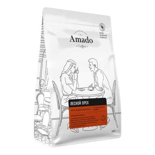 Кофе Amado Лесной орех, ароматизированный в зернах, 200 гр в Глобус