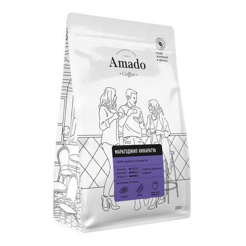 Кофе Amado Марагоджип Никарагуа, в зернах, 200 гр в Глобус