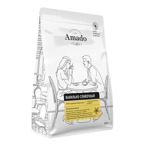 Кофе Amado Ванильно-сливочный, ароматизированный в зернах, 200 гр в Глобус