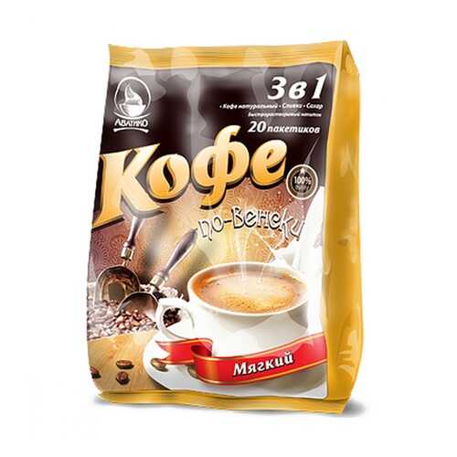 Кофе Avatico по-венски мягкий растворимый 3в1 20 сашетов в Глобус