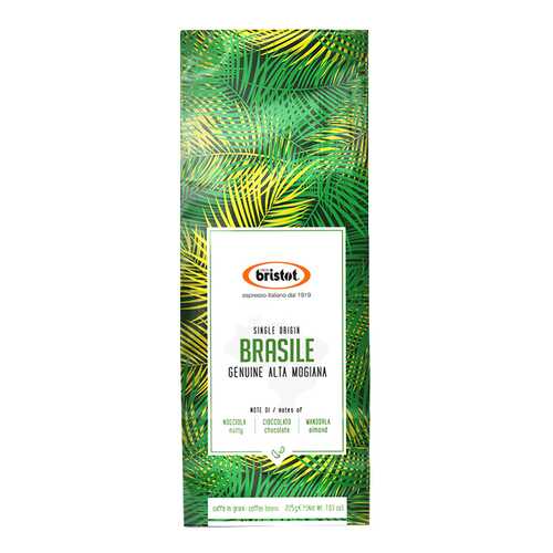 Кофе Bristot Brasile в зернах 225 г в Глобус