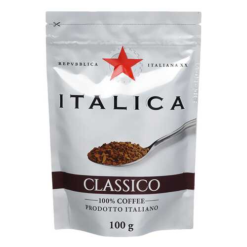 Кофе Cafe Creme Italica Classico растворимый 100 г в Глобус