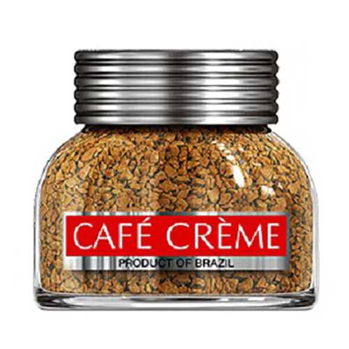 Кофе Cafe Creme растворимый сублимированный 45 г в Глобус