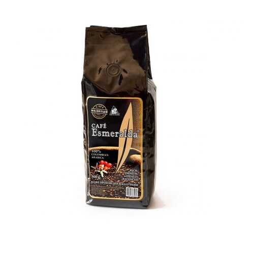 Кофе Cafe Esmeralda арабика молотый 500 г в Глобус