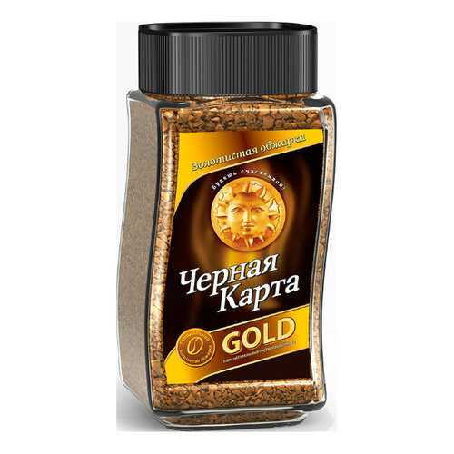 Кофе Черная Карта Gold растворимый 47.5 г в Глобус