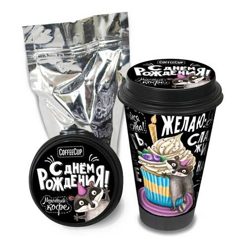 Кофе Chokocat CoffeeCup С днём рождения!, молотый, 100 гр в Глобус