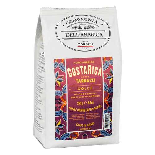 Кофе Compagnia Dell'Arabica Arabica Costa Rica в зёрнах 250 г в Глобус