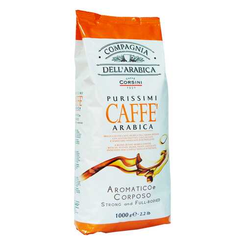 Кофе Compagnia Dell'Arabica Kenya AA Washed в зёрнах 1000 г в Глобус