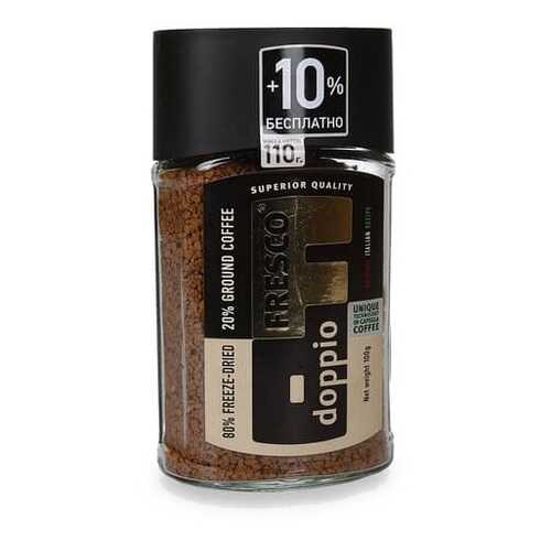 Кофе Fresco arabica doppio сублимированный с добавлением жаренного молотого 100 г в Глобус