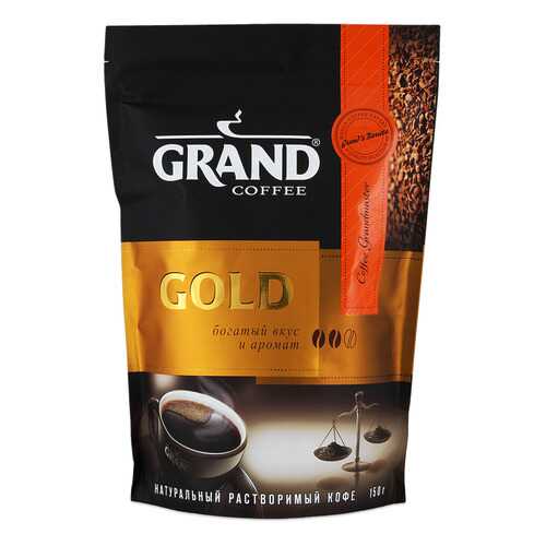 Кофе Grand gold растворимый 150 г в Глобус