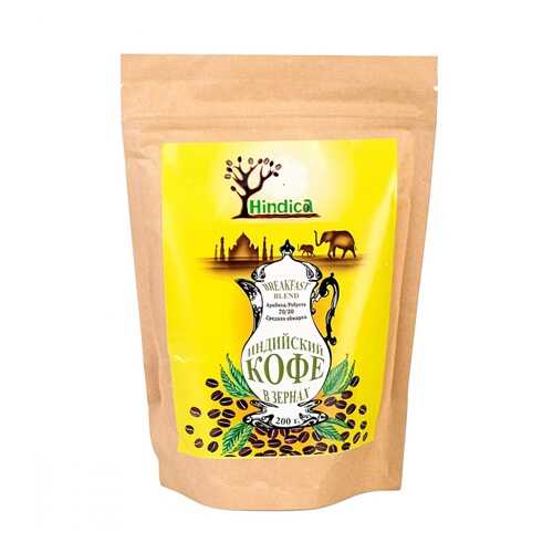 Кофе Hindica Breakfast Blend в зернах 200 г в Глобус