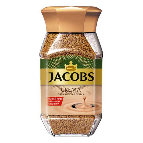 Кофе Jacobs crema бархатистая пенка растворимый 95 г в Глобус