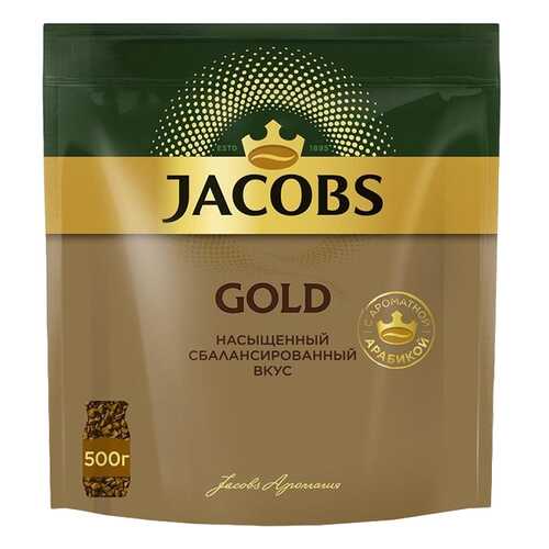 Кофе Jacobs монарх голд 500 г в Глобус