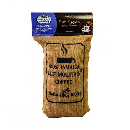 Кофе Jamaica Blue Mountain в зернах 1000 г в Глобус