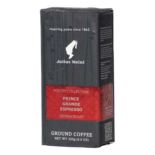 Кофе Julius Meinl prince grande espresso молотый жареный 250 г в Глобус