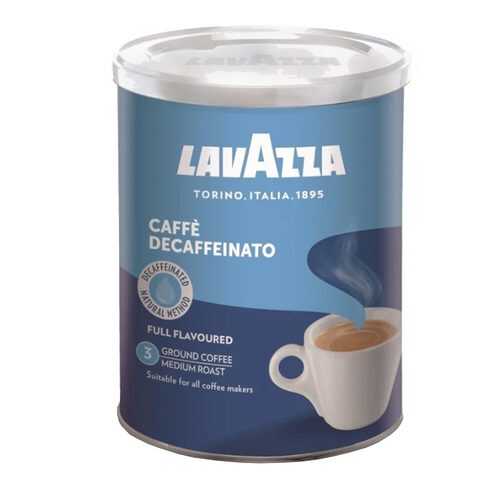 Кофе Lavazza Caffe Decaffeinato молотый 250 г в Глобус