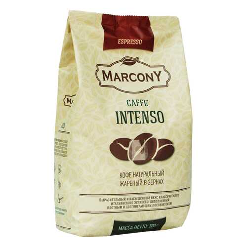 Кофе Marcony Espresso Intenso 500г м/уп. в зернах в Глобус