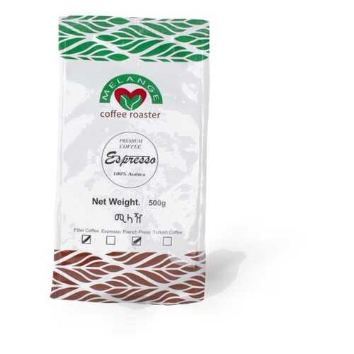 Кофе Melange Coffee Roaster молотый, упаковка 500 грамм в Глобус