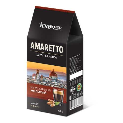 Кофе молотый ароматизированный Veronese Amaretto 200 г в Глобус