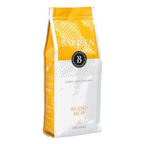 Кофе молотый Barista blend №4 250 г в Глобус