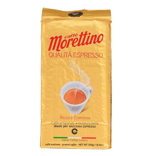 Кофе молотый Caffe Morettino Qualita Espresso Caffe Morettino 250 г в Глобус