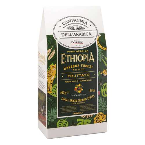 Кофе молотый Compagnia Dell'Arabica Ethiopia Harenna Forest Wild 250г в Глобус