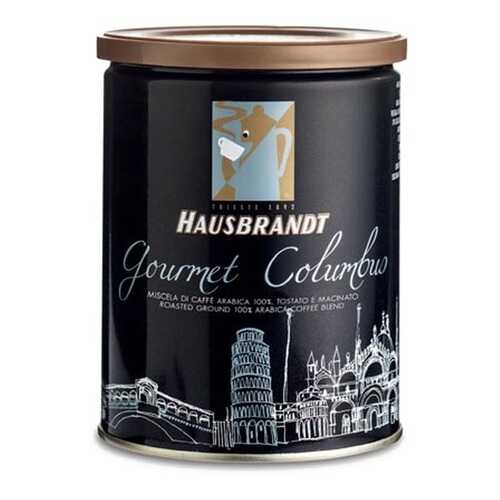 Кофе молотый Hausbrandt Колумбия 250 г в Глобус