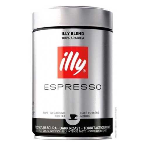 Кофе молотый ILLY темная обжарка 250 г в Глобус