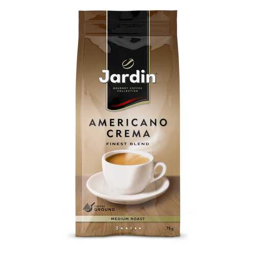 Кофе молотый Jardin Americano Crema 75 г в Глобус