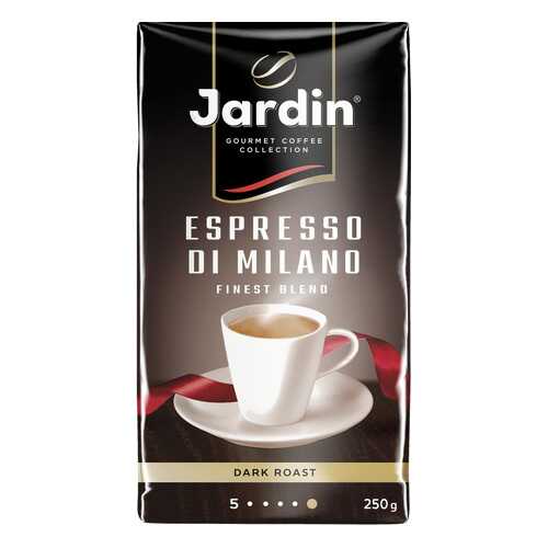 Кофе молотый Jardin Espresso Di Milano 250 г в Глобус