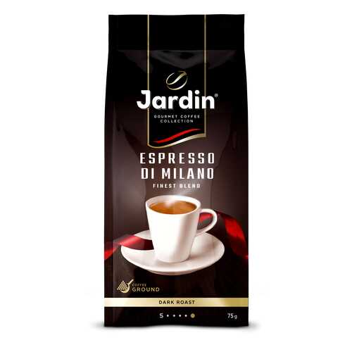 Кофе молотый Jardin Espresso Di Milano 75 г в Глобус