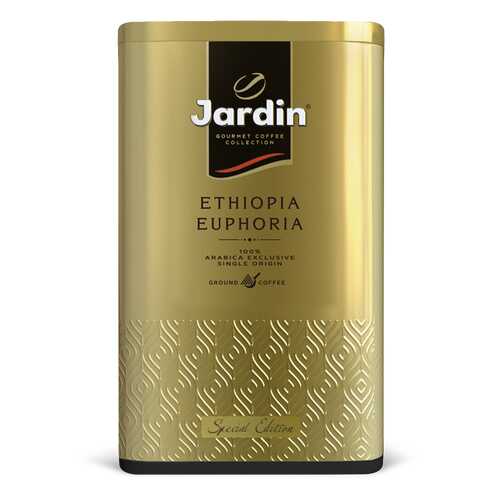 Кофе молотый Jardin Ethiopia Euphoria в жестяной банке в Глобус