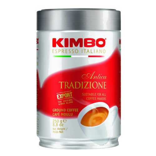 Кофе молотый Kimbo antica tradizione 250 г в Глобус