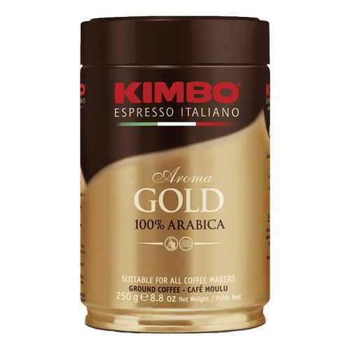 Кофе молотый Kimbo aroma gold arabica 250 г в Глобус
