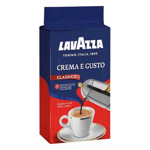 Кофе молотый LavAzza crema e gusto 250 г в Глобус